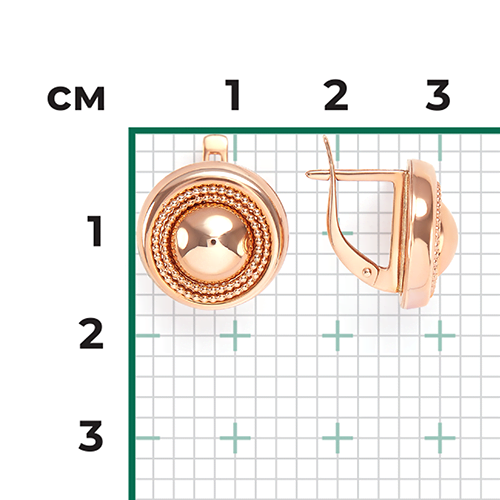 Серьги с английским замком из красного золота 02-3919-00-000-1110-04