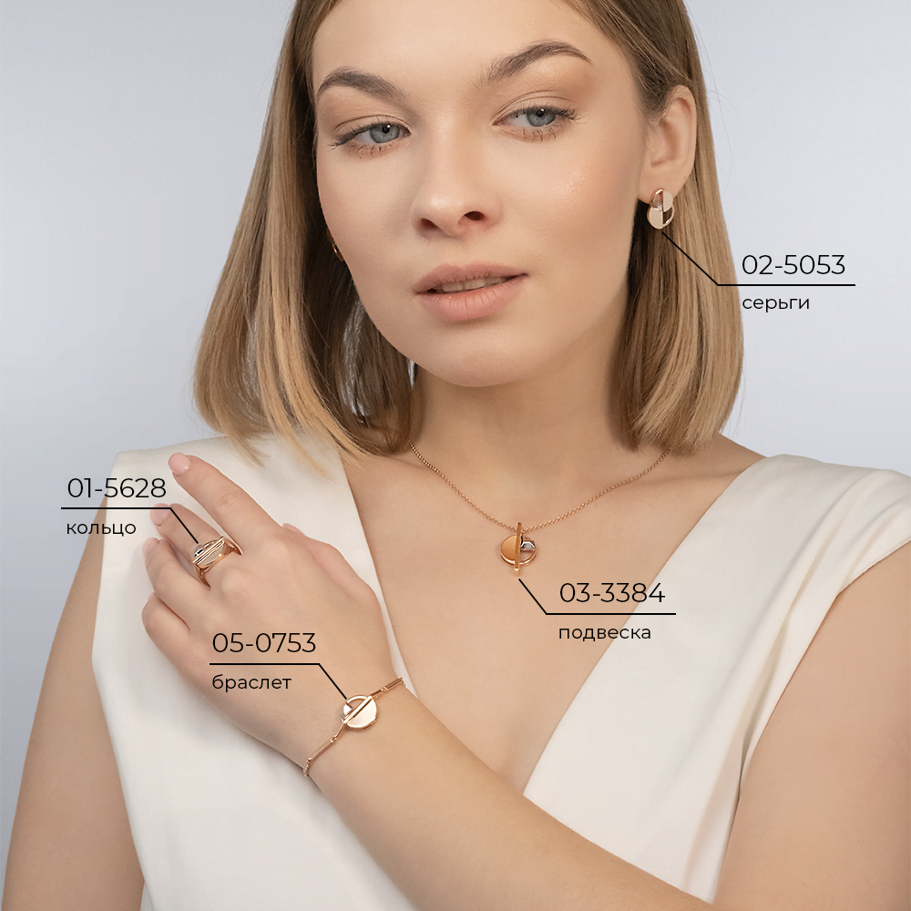 Серьги с английским замком из комбинированного золота 02-5053-00-000-1111