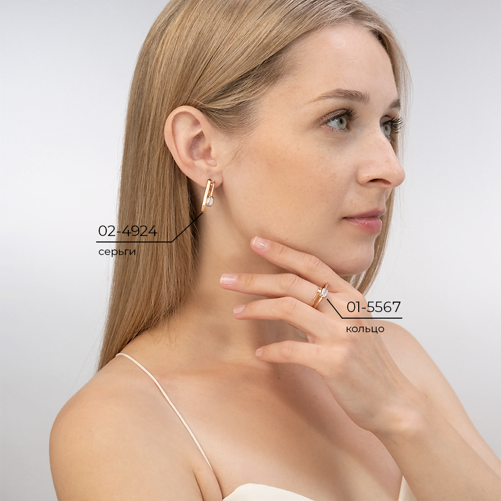 Серьги с английским замком из комбинированного золота 02-4924-00-000-1111