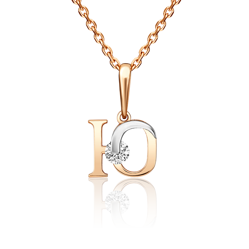 Подвеска «Буква Ю» из комбинированного золота с фианитом 03-3119-Ю-401-1111