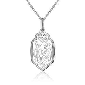 Подвеска из серебра 03-2013-00-000-0200