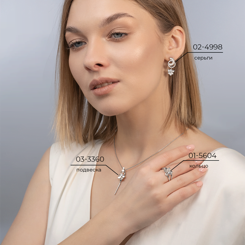 Серьги с английским замком из белого золота с бриллиантами 02-4998-00-101-1120