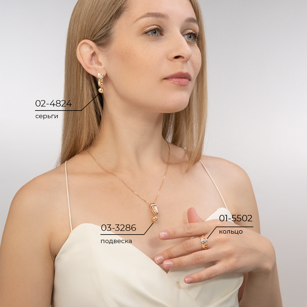 Кольцо «Стильная фантазия» из комбинированного золота с натуральными топазами white 01-5502-00-201-1111