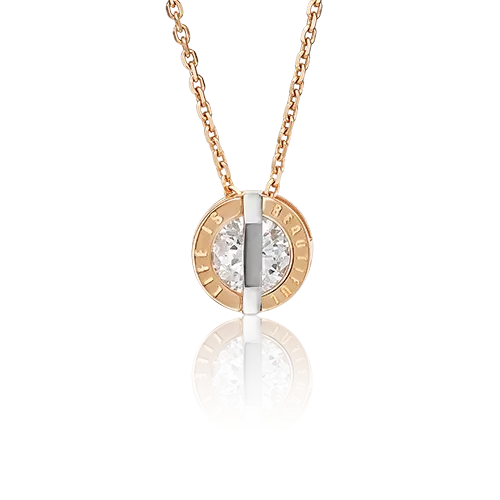 Подвеска-бегунок «Жизнь прекрасна» из комбинированного золота с фианитом 03-3072-00-401-1111