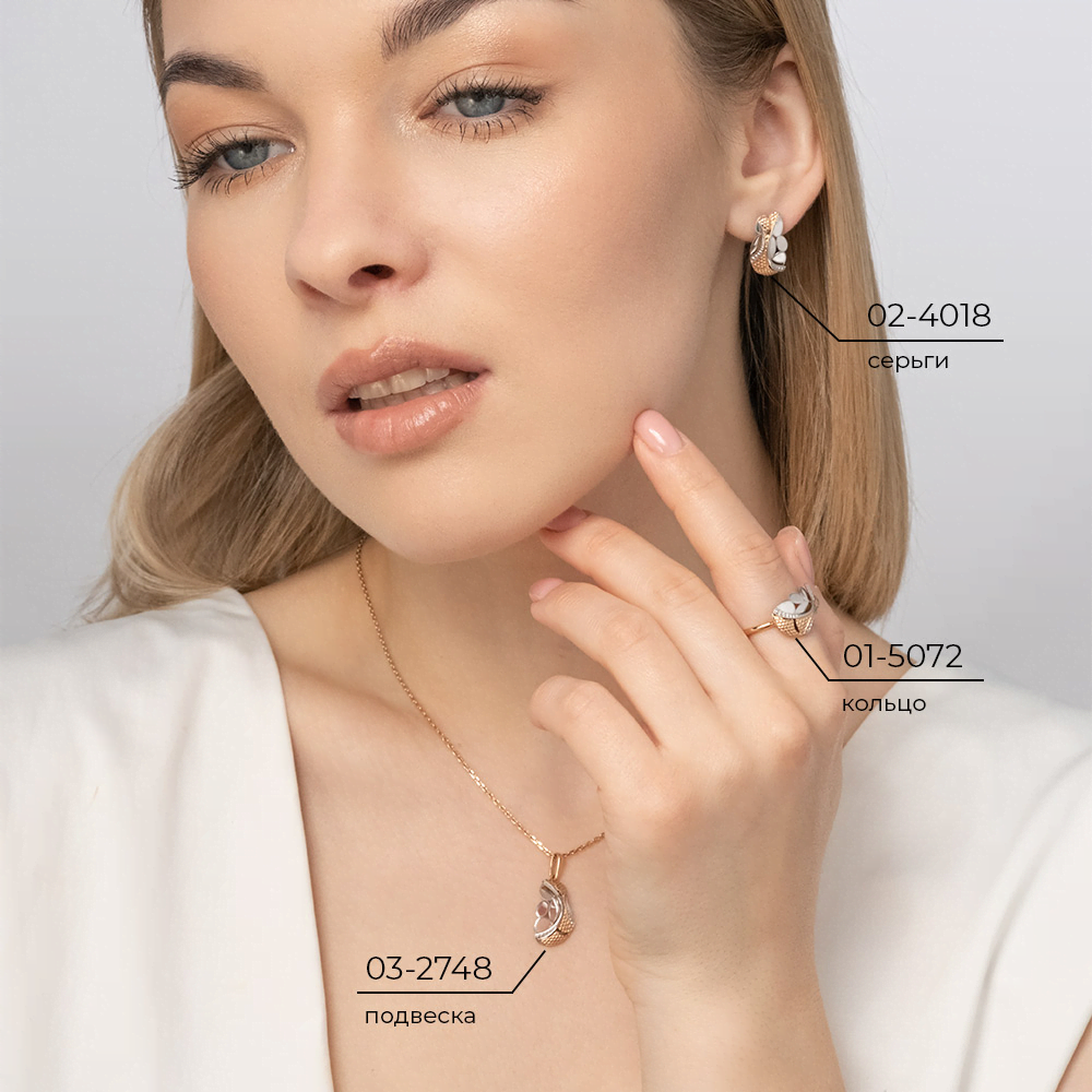 Серьги с английским замком из комбинированного золота 02-4018-00-000-1111-65