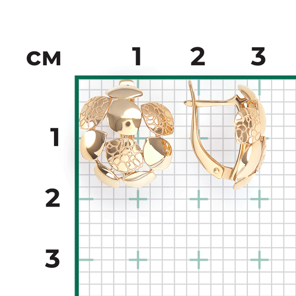 Серьги с английским замком из лимонного золота 02-4039-00-000-1130-65
