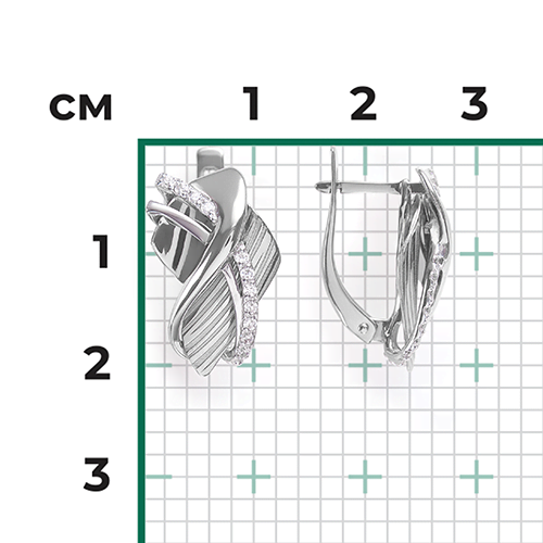 Серьги с английским замком из белого золота с фианитами 02-4046-00-401-1120-65