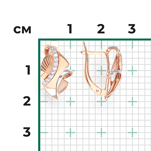 Серьги с английским замком из красного золота с фианитами 02-4060-00-401-1110-65