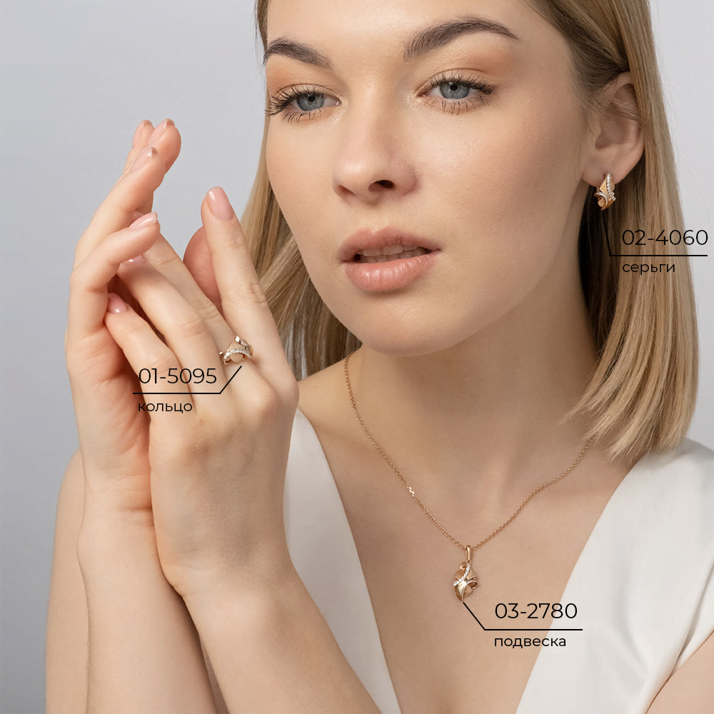 Серьги с английским замком из красного золота с фианитами 02-4060-00-401-1110-65