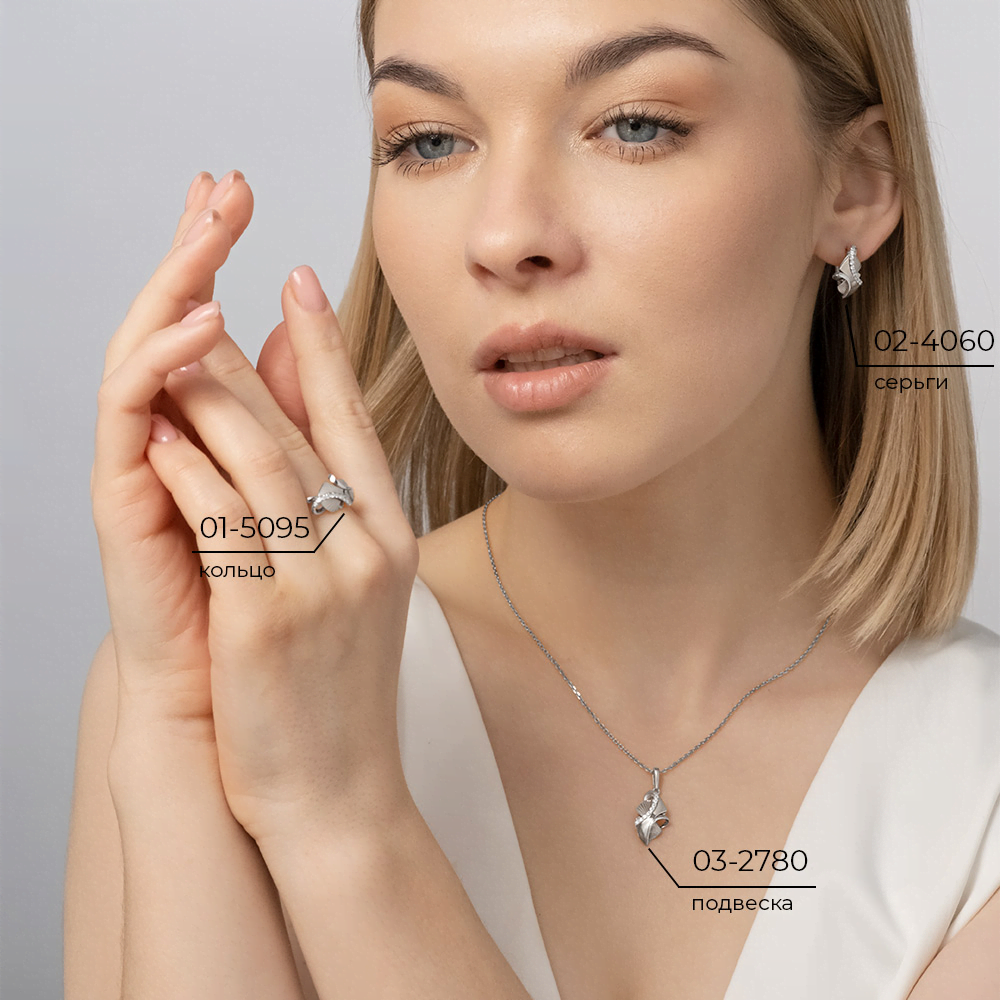 Серьги с английским замком из белого золота с фианитами 02-4060-00-401-1120-65