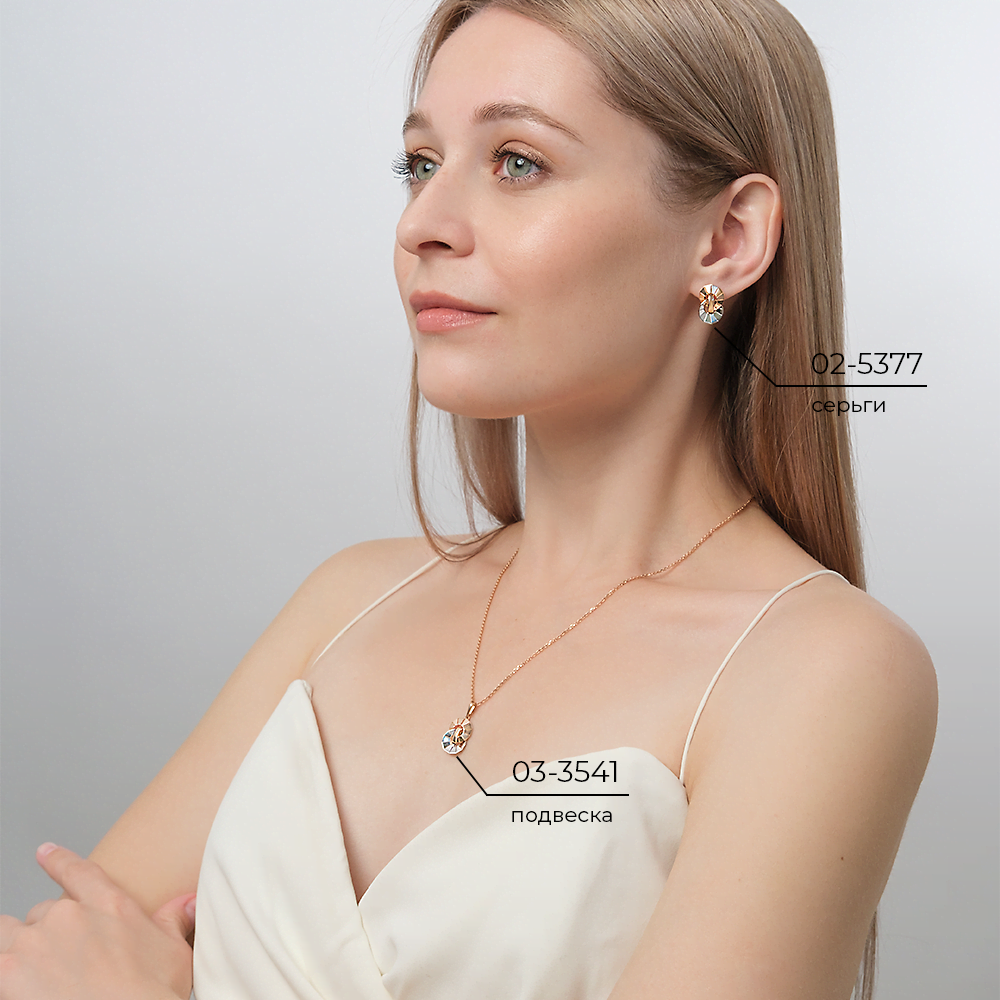Серьги с английским замком из комбинированного золота 02-5377-00-000-1111