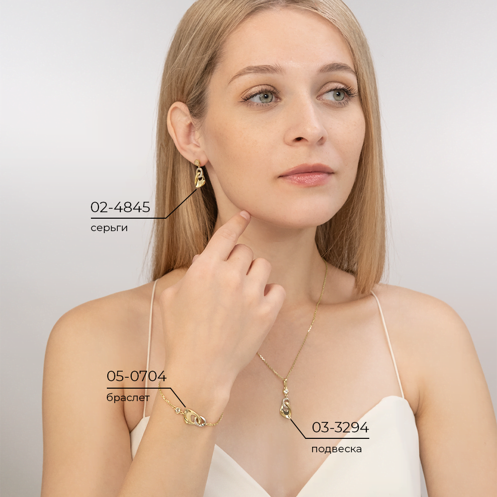 Браслет «Настроение» из комбинированного золота с натуральными топазами white 05-0704-00-201-1121