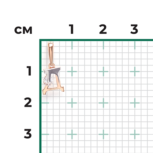 Подвеска «Буква Д» из комбинированного золота с фианитом 03-3119-Д-401-1111
