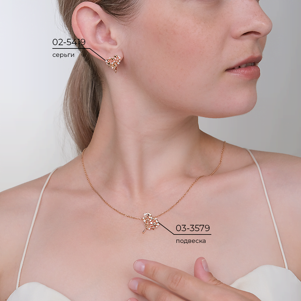 Подвеска «Букет сердец» из красного золота с фианитами 03-3579-00-401-1110