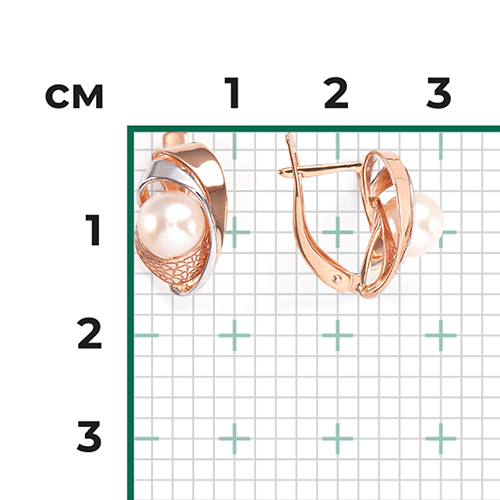 Серьги с английским замком из красного золота с жемчугом культивированным 02-3996-00-301-1110-48
