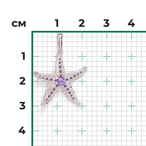 Подвеска «Морская звезда» из серебра с аметистом и эмалью 03-3254-00-203-0200-68