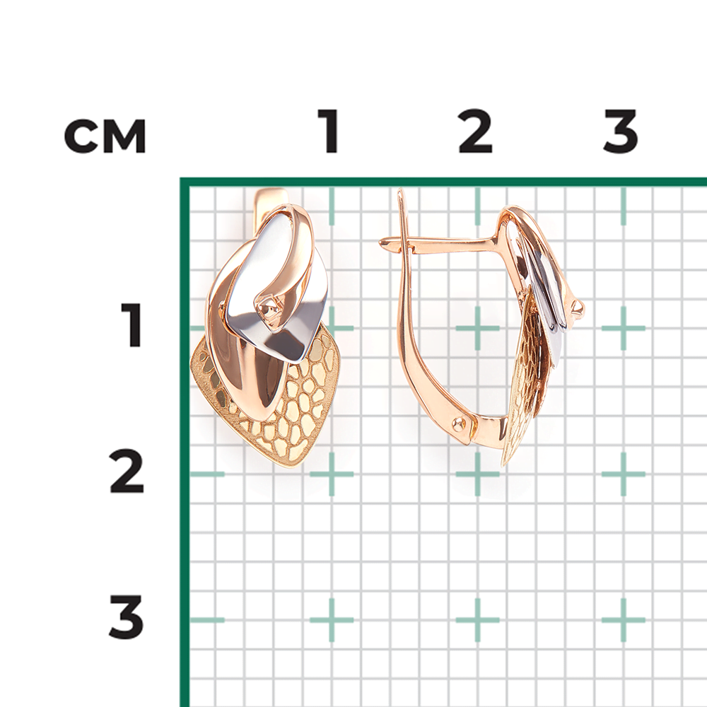 Серьги с английским замком из комбинированного золота 02-4065-00-000-1140-48