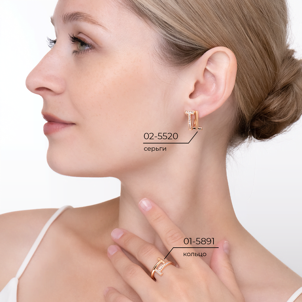 Кольцо из красного золота с фианитами 01-5891-00-401-1110