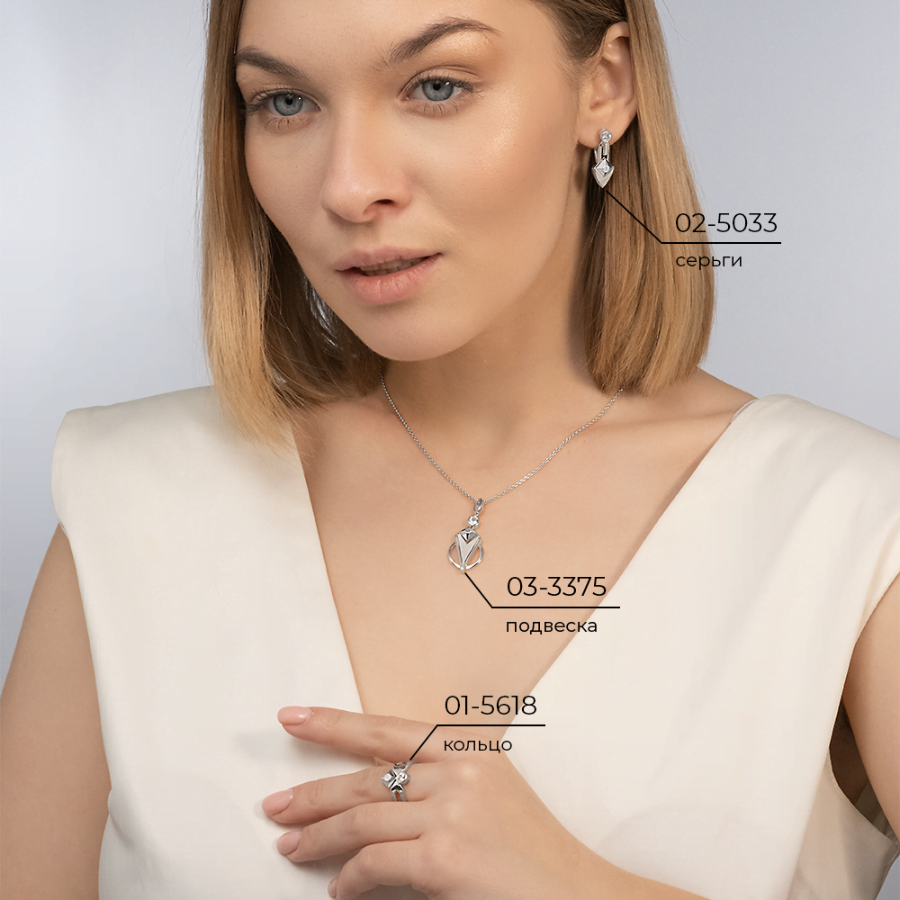 Серьги с английским замком из белого золота с натуральным топазом white 02-5033-00-201-1120