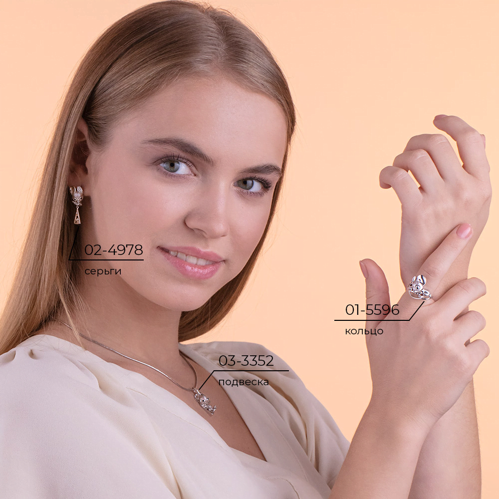 Кольцо «Мышь» из серебра с эмалью 01-5596-00-000-0200