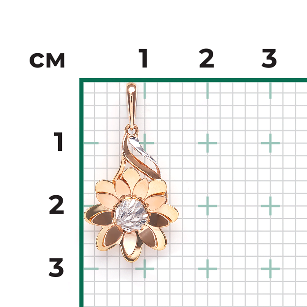 Подвеска «Ромашка» из комбинированного золота 03-2657-00-000-1140-65