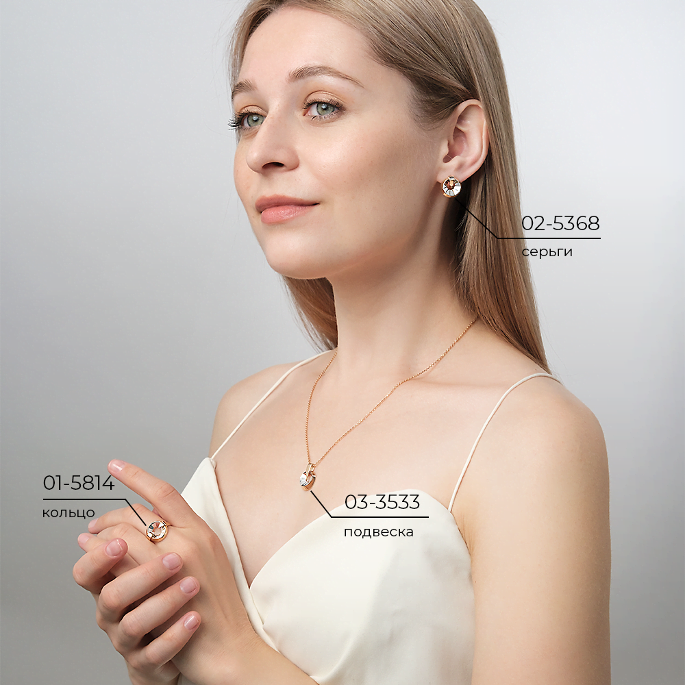 Кольцо из комбинированного золота 01-5814-00-000-1111