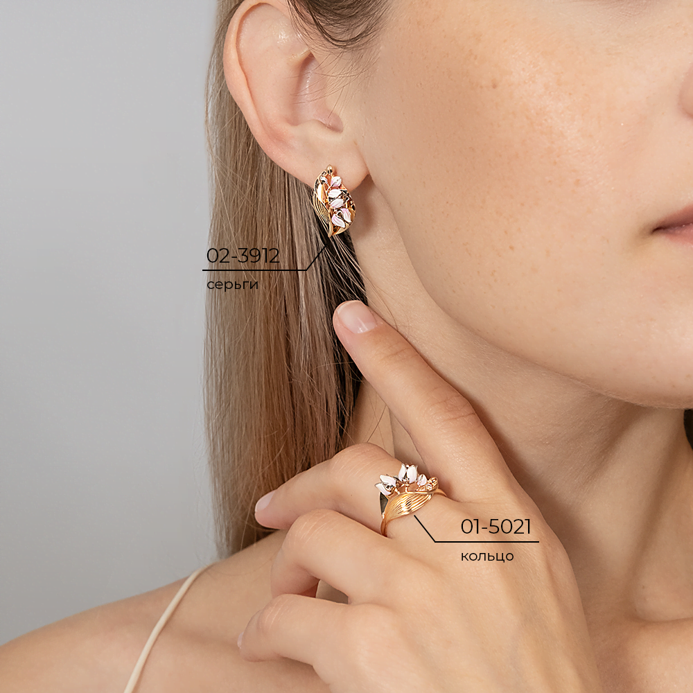 Подвеска «Ландыш» из комбинированного золота с эмалью 03-2653-00-000-1111-59