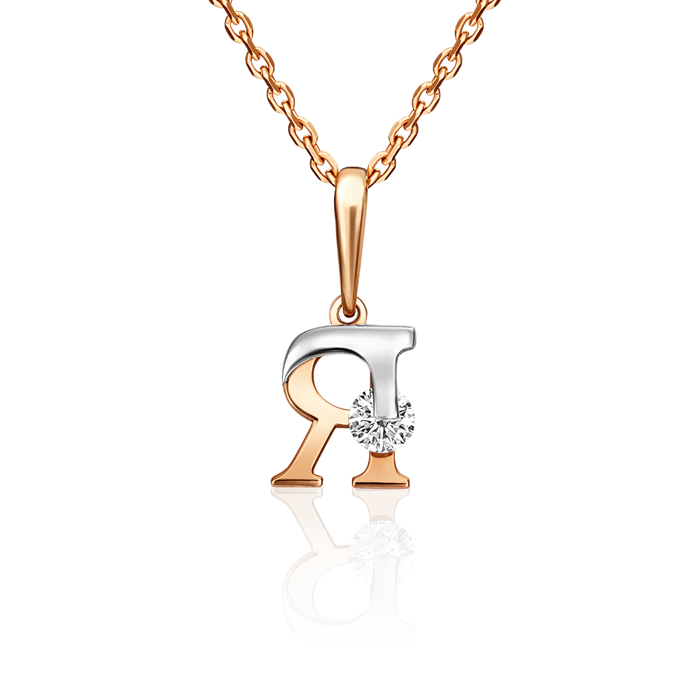 Подвеска «Буква Я» из комбинированного золота с фианитом 03-3119-Я-401-1111