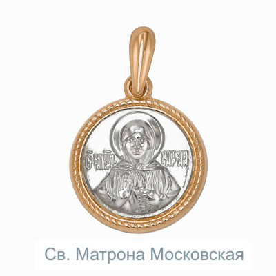 Иконка «Святая Матрона Московская» из комбинированного золота 03-1444-00-000-1111-01
