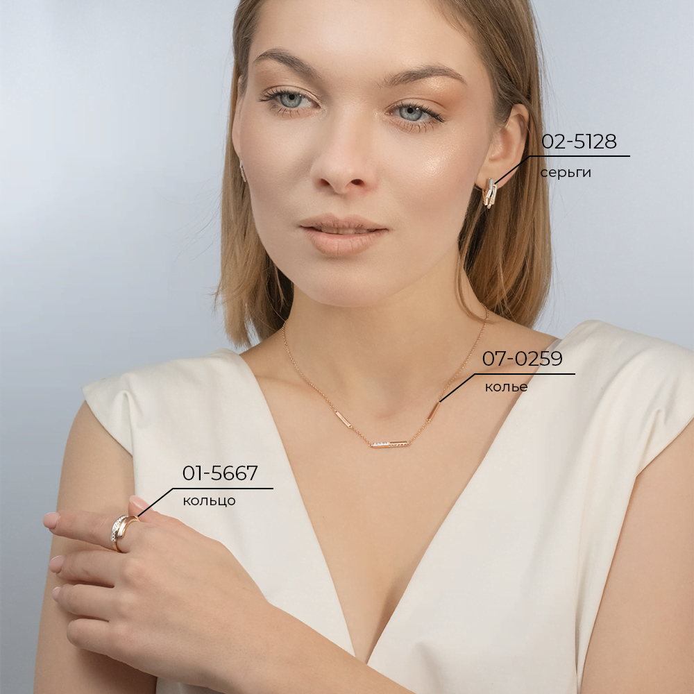 Кольцо из красного золота с фианитами 01-5667-00-401-1110