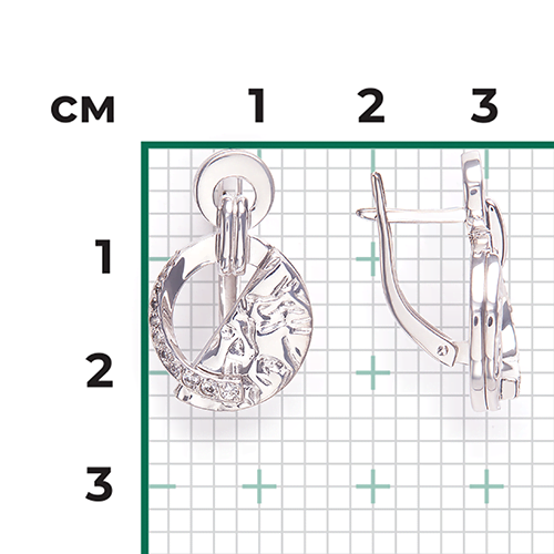 Серьги с английским замком из серебра с фианитами 02-5063-00-401-0200