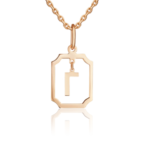 Подвеска «Буква Г» из красного золота 03-3642-Г-000-1110