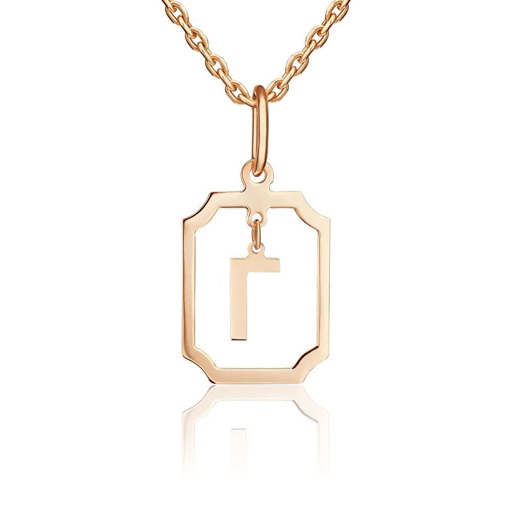 Подвеска «Буква Г» из красного золота 03-3642-Г-000-1110