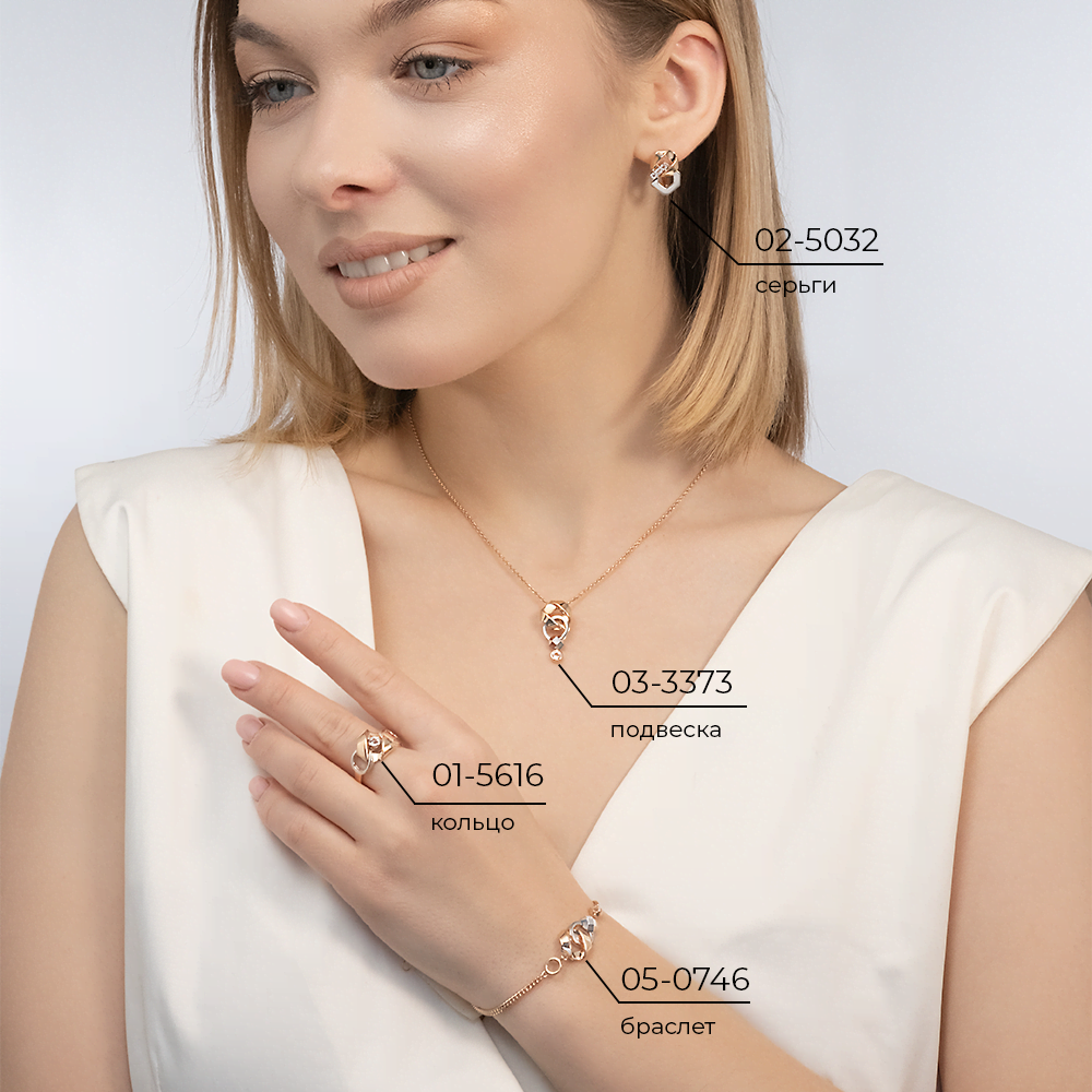 Серьги с английским замком из комбинированного золота с натуральными топазами white 02-5032-00-201-1111