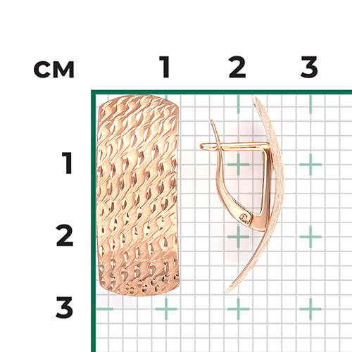 Серьги с английским замком из красного золота с алмазной гранью 02-3672-00-000-1110-04