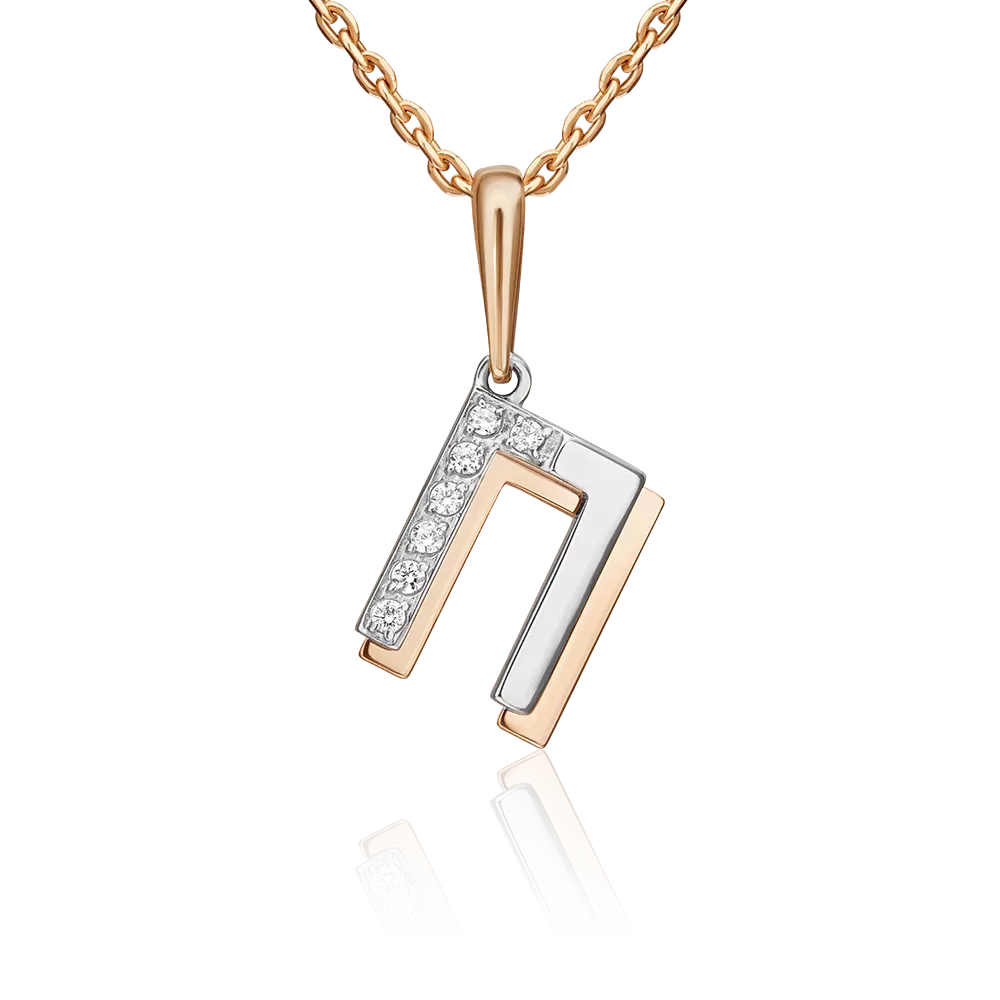 Подвеска «Буква П» из комбинированного золота с фианитами 03-3418-П-401-1111