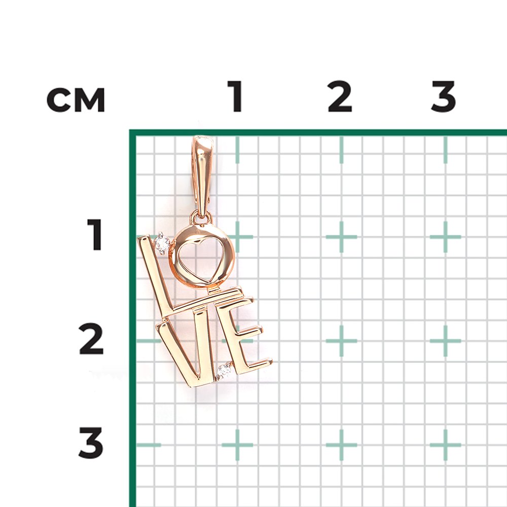 Подвеска «Любовь» из красного золота с фианитами 03-3583-00-401-1110
