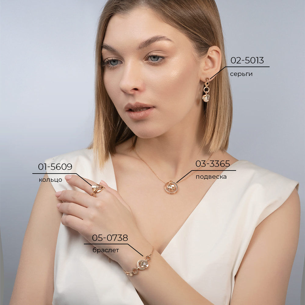 Серьги с английским замком из комбинированного золота с бриллиантами 02-5013-00-101-1111