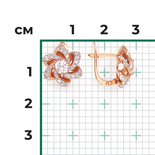 Серьги с английским замком из красного золота с бриллиантами 02-0836-00-101-1110-30