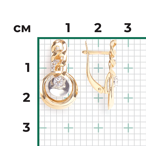 Серьги «Энергия» из комбинированного золота с натуральными топазами white 02-4832-00-201-1121