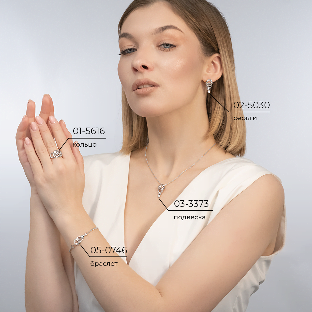 Браслет из белого золота с натуральным топазом white 05-0746-00-201-1120