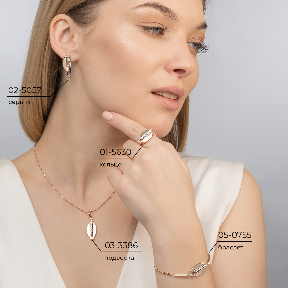 Серьги с английским замком из комбинированного золота 02-5057-00-000-1111