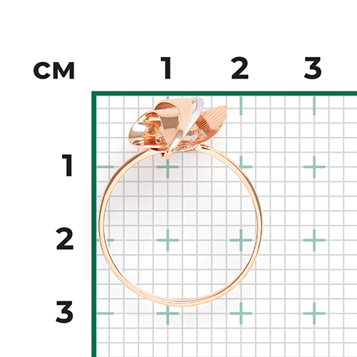 Кольцо из красного золота 01-4985-00-000-1110-04