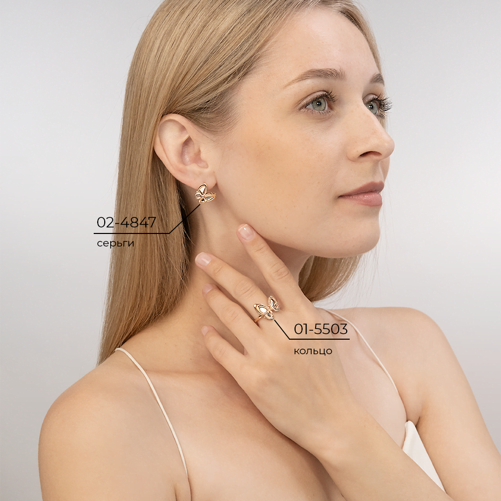 Серьги «Бабочки. Мгновения красоты» из комбинированного золота 02-4847-00-000-1111