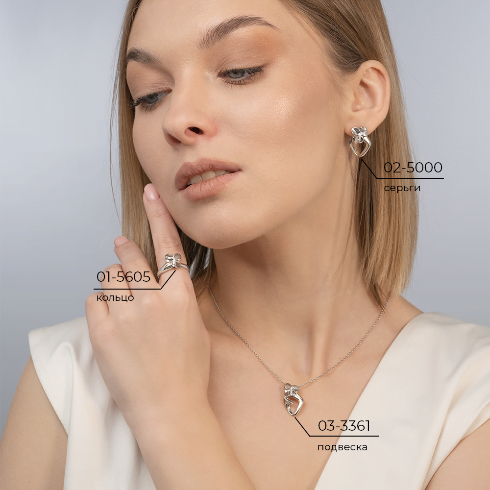 Серьги с английским замком из белого золота с бриллиантами 02-5000-00-101-1120