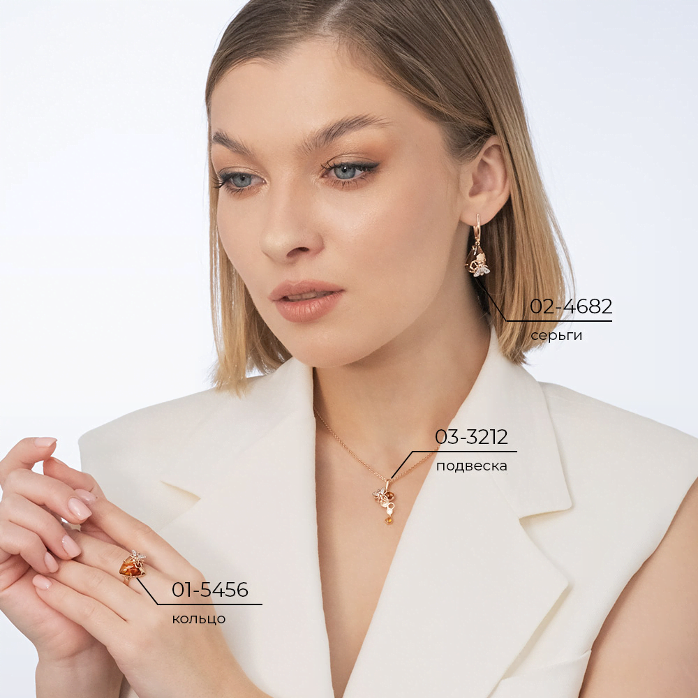 Кольцо «Пчела на сотах» из красного золота с янтарём и натуральными топазами white 01-5456-00-733-1110