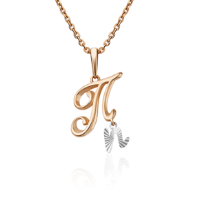 Подвеска «Буква П» из комбинированного золота 03-2950-П-000-1111