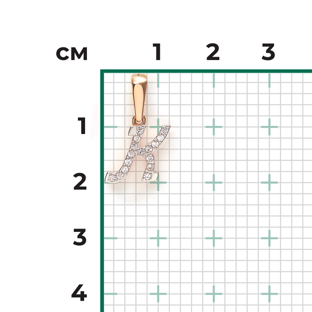 Подвеска «Буква К» из красного золота с фианитами 03-0495-К-401-1110-23