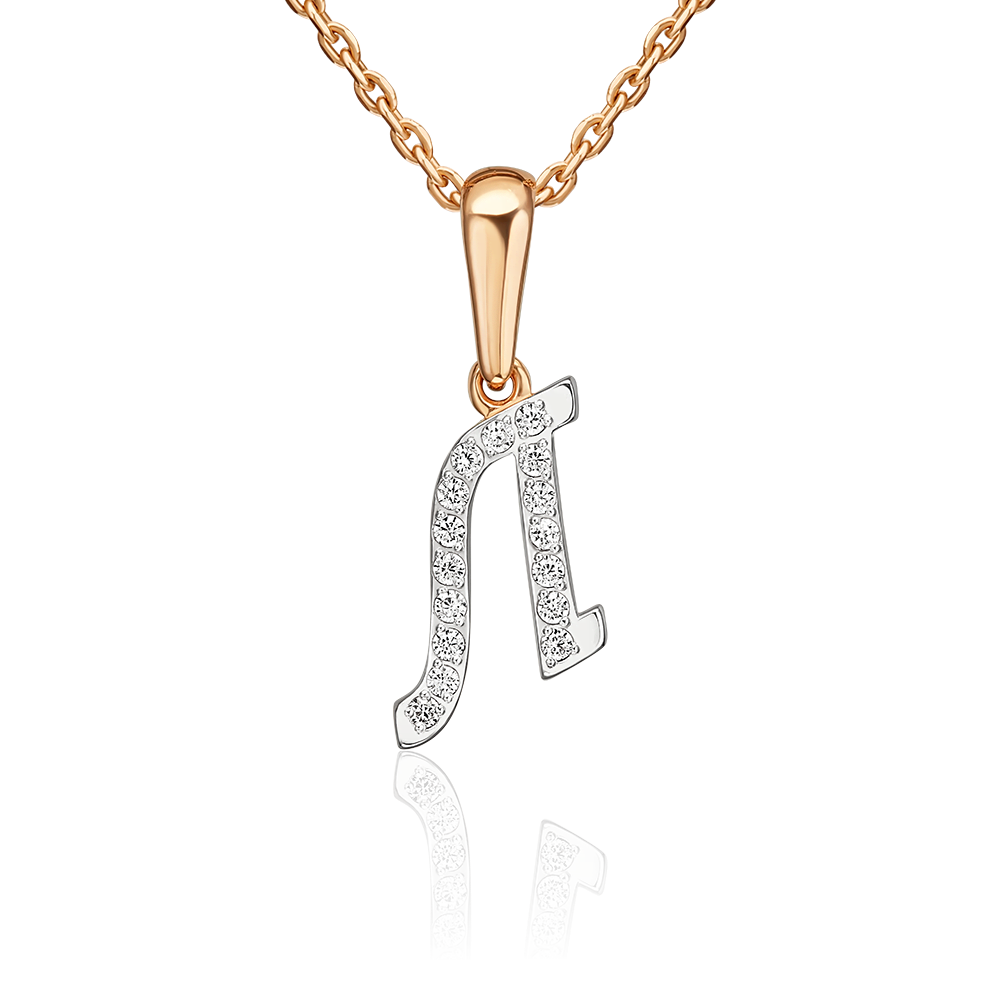 Подвеска «Буква Л» из красного золота с фианитами 03-0495-Л-401-1110-23