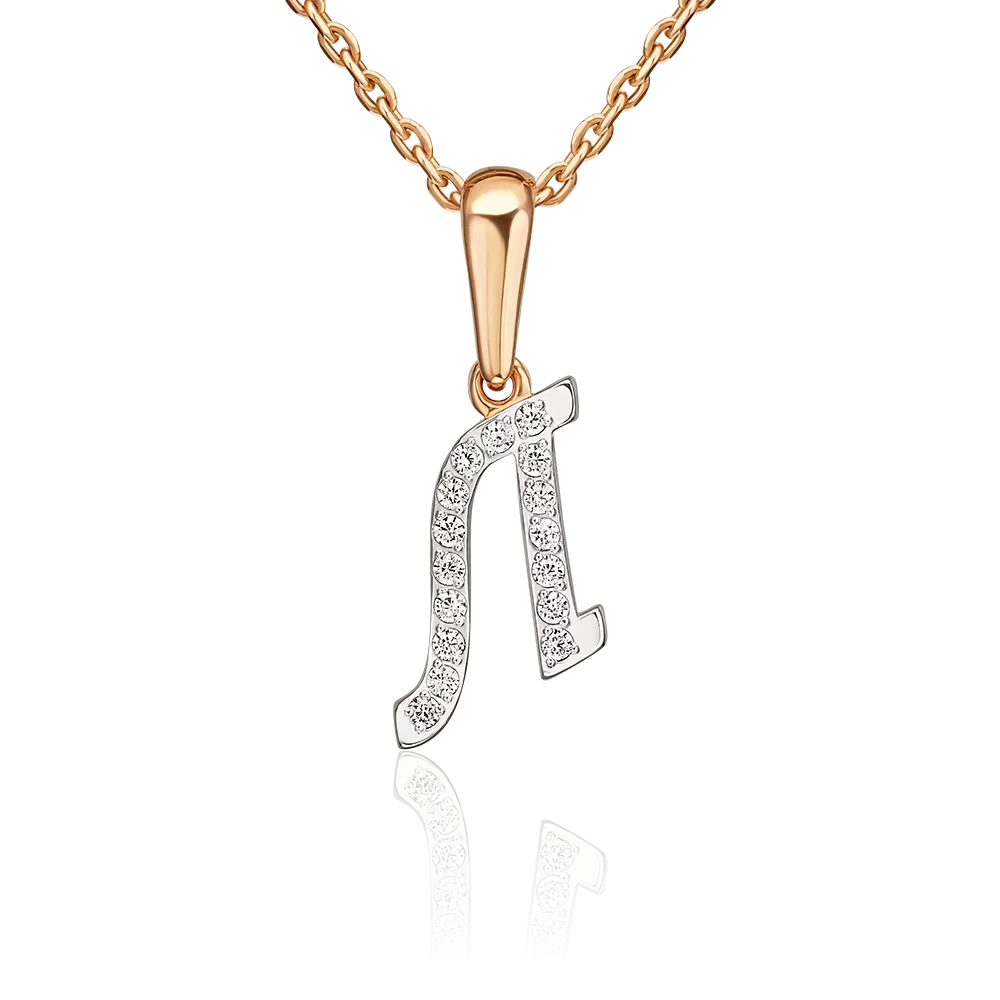 Подвеска «Буква Л» из красного золота с фианитами 03-0495-Л-401-1110-23